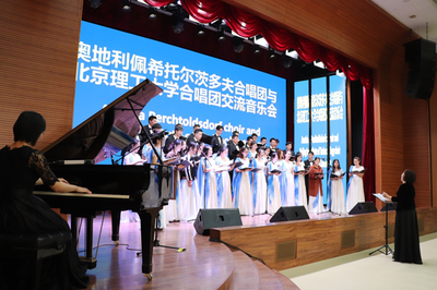 北理工学生合唱团参加第五届北京国际青少年艺术周活动