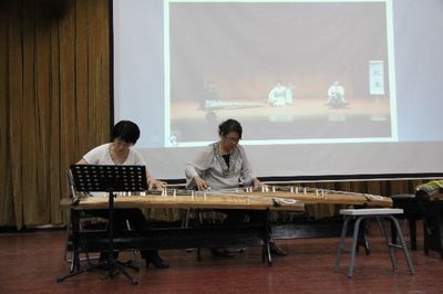 福州大学首届国际文化节系列活动之中日传统文化艺术交流会与日本古典音乐讲座