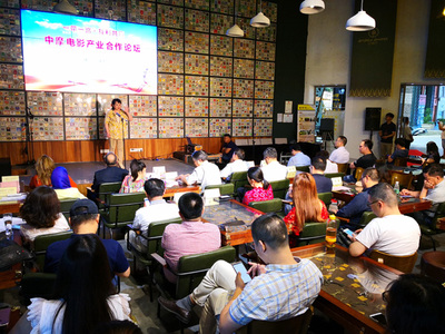 摩洛哥王室代表团来访无锡影都 开展影视产业交流活动