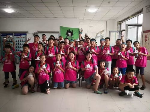 润华集团 山东省第十七届汽车文化艺术节系列活动 第二届国际小狼喜乐嘉年华欢乐结营