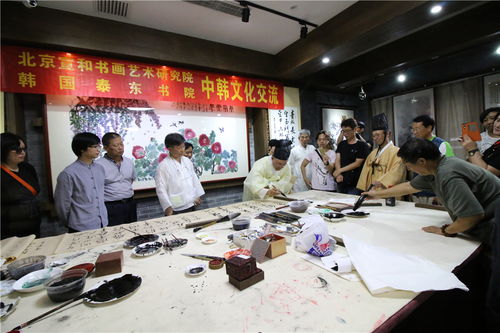宣和艺术研究院 文化艺术活动系列