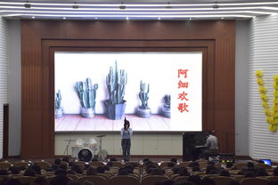 水院新闻 我院成功举办校园文化艺术节器乐大赛