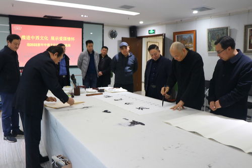 迎2022新年中俄文化艺术交流展在郑州绿城书院开幕