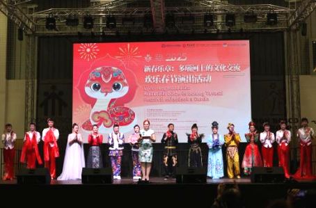 吉林省中外文化交流中心艺术团欢乐春节演出活动第二站 匈牙利卡辛茨巴茨卡市