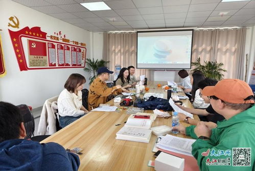 浔阳区城管局红色蒲公英驿站开展读书分享会活动 文艺小青年的读书沙龙