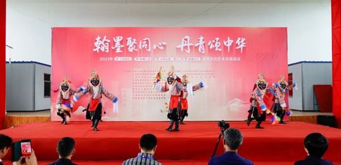 翰墨聚同心、丹青颂中华,浦东、江孜、怒江、大理、莎车举办文化艺术交流活动