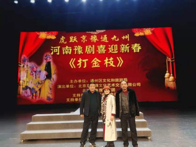 乡村振兴唱大戏,文化下乡惠民众