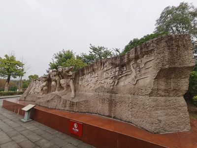 追寻红色足迹 锤炼初心使命--甘肃省毛体书法艺术研究会赴巴中红色教育基地文化交流活动纪实