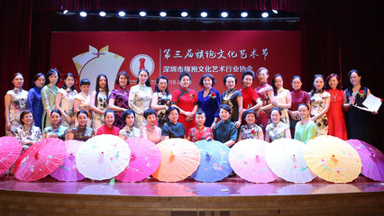 第三届旗袍文化节新闻发布会旗袍美女云集