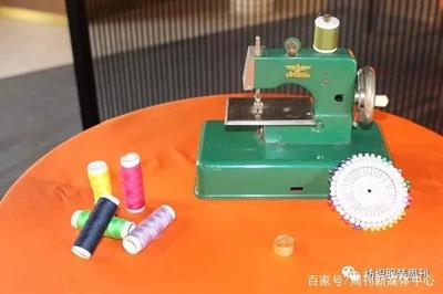 定制文化的魅力源于历史深处!中欧时尚梦工厂举办首场展览会