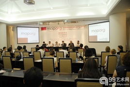中国国际美术馆艺术产品博览会