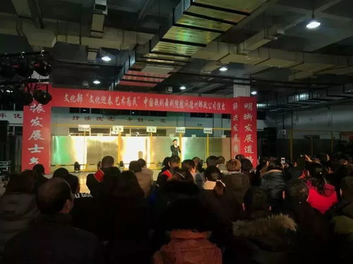 文化迎春 艺术为民丨我院开展新春慰问活动20余场次