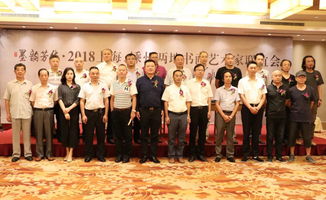 墨韵芳华 2018 上海 嵊州两地书画艺术家联谊会圆满落幕