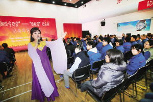 海河情 艺术团文化进万家活动到达天津海鸥手表公司