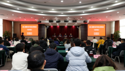 阿克苏市摄影骨干参加2020杭州市中青年摄影培训班