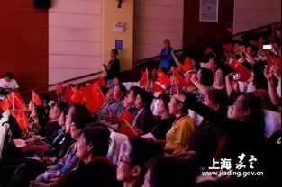 文化引领促交融 沪果携手奔小康 文旅交流文艺演出活动走进嘉定
