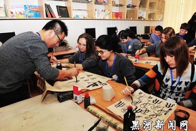 中华文化异国展魅 武术被争相学习模仿
