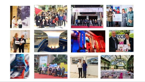 权威发布 2020中国国际书画艺术展征稿通知