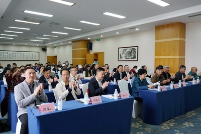 民建四川省委召开文化艺术赋能产业创新主题研讨会_四川统一战线_统战工作_多党合作