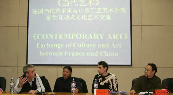 山东工艺美院师生与法国当代艺术家进行互动式文化艺术交流