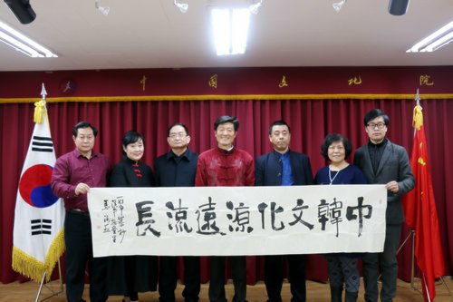 宣和艺术研究院 文化艺术活动系列