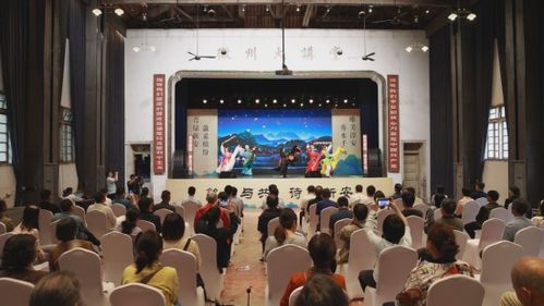 歙淳与共 文化走亲更走心