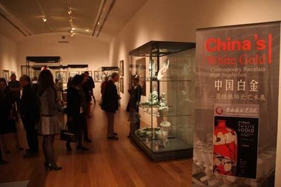 景德镇陶瓷学院与英国剑桥大学联合举办陶瓷艺术展暨文化交流活动_高校新闻