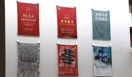 约吗 南通两大新地标开馆