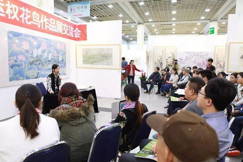 重磅 史上最强阵容书画展来济南了 约吗