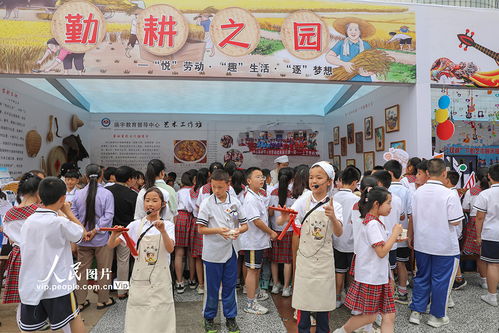 重庆巫山举行师生文化艺术展示活动