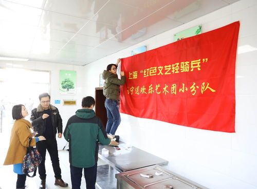 文化轻骑走基层 年画家书暖兵心 上海 红色文艺轻骑兵 长宁送欢乐艺术团小分队走进部队