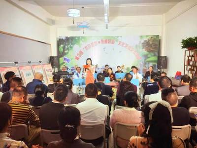 黄江文联举行“茶韵墨香·集邮品鉴”文化艺术交流活动