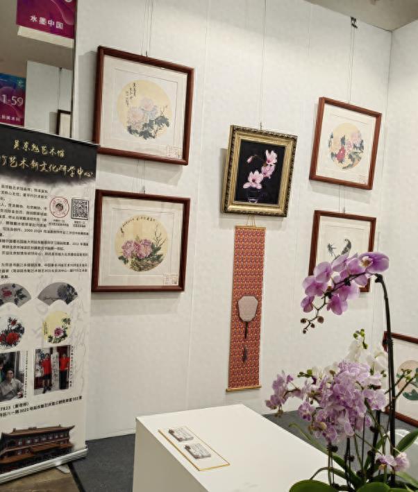 菏泽市青年画家夏平竹应邀赴京参展