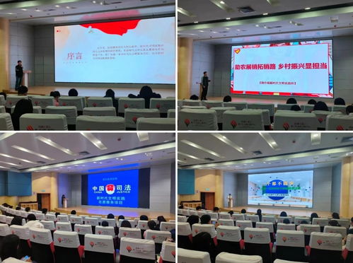 灵石县这场志愿服务展示交流活动有特色