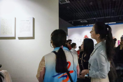 非遗粤传承 美育润心田——教育学院舞蹈艺术团课外实践调研与文化艺术交流活动纪实