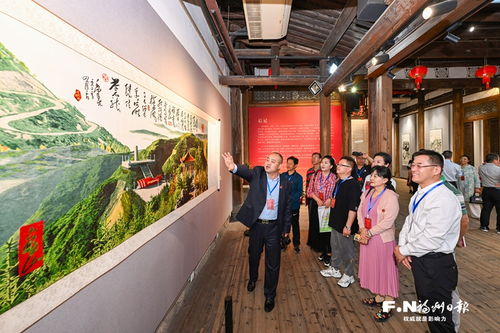 两地四区文化艺术交流活动在鼓楼正式启动