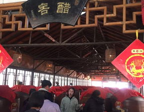太原东湖醋园游玩攻略 门票、路线与文化体验全解析
