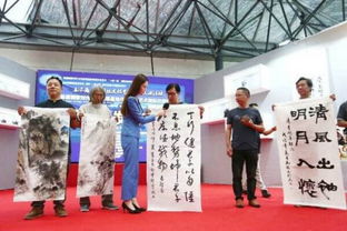 首届国家对外文化贸易基地传统文化艺术国际交流活动9月举行